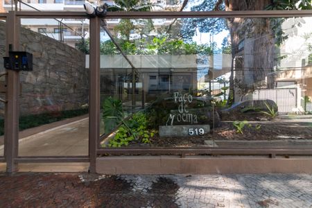 Apartamento para alugar com 143m², 4 quartos e 3 vagasFachada e portaria