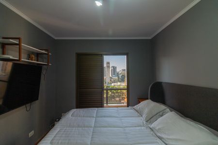 Apartamento para alugar com 143m², 4 quartos e 3 vagasQuarto 1