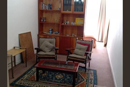 Apartamento à venda com 1 quarto, 46m² em Bela Vista, São Paulo