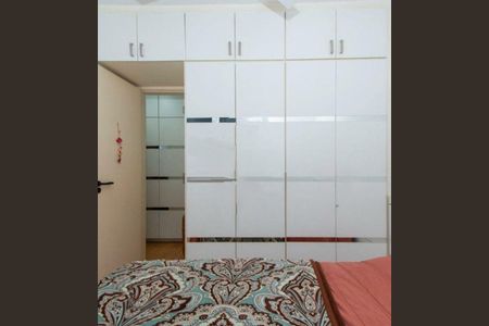 Apartamento à venda com 1 quarto, 46m² em Bela Vista, São Paulo