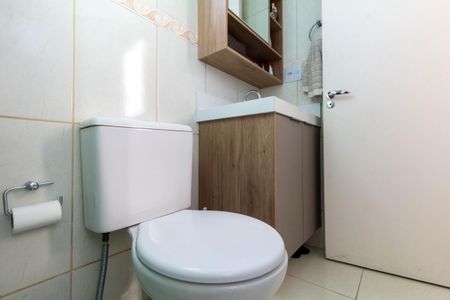 Apartamento à venda com 78m², 3 quartos e 2 vagasBanheiro 1