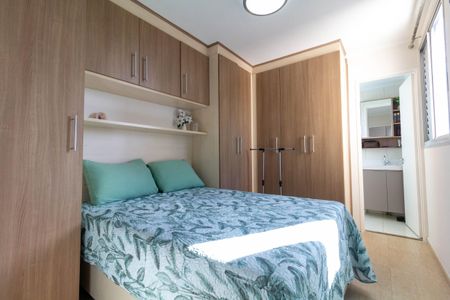 Apartamento à venda com 78m², 3 quartos e 2 vagasQuarto 3