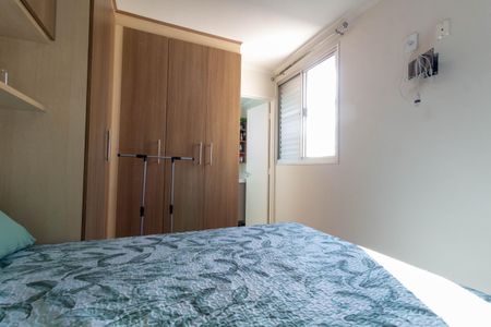 Apartamento à venda com 78m², 3 quartos e 2 vagasQuarto 3