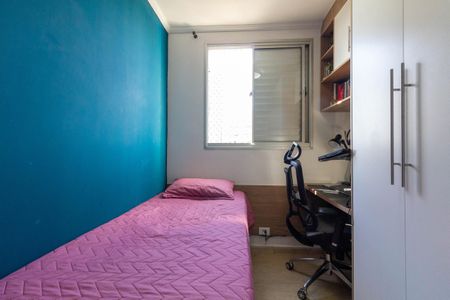 Apartamento à venda com 78m², 3 quartos e 2 vagasQuarto 1