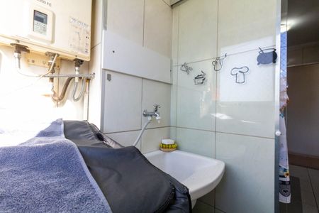 Apartamento à venda com 78m², 3 quartos e 2 vagasÁrea de Serviço
