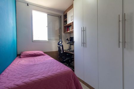 Apartamento à venda com 78m², 3 quartos e 2 vagasQuarto 1