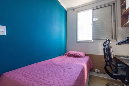 Apartamento à venda com 78m², 3 quartos e 2 vagasQuarto 1