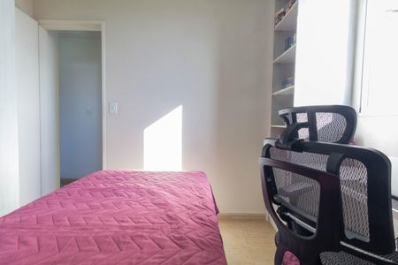 Apartamento à venda com 78m², 3 quartos e 2 vagasQuarto 2