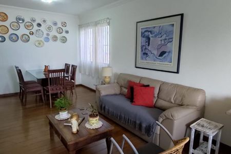Apartamento à venda com 3 quartos, 120m² em Santo Antônio, Belo Horizonte