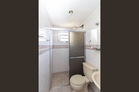 Apartamento à venda com 62m², 2 quartos e 1 vaga Apartamento à venda com 62m², 2 quartos e 1 vagaBanheiro