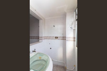 Apartamento à venda com 62m², 2 quartos e 1 vaga Apartamento à venda com 62m², 2 quartos e 1 vagaCozinha e Área de Serviço