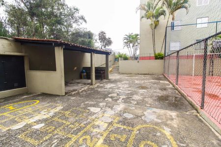 Apartamento à venda com 62m², 2 quartos e 1 vaga Apartamento à venda com 62m², 2 quartos e 1 vagaÁrea comum