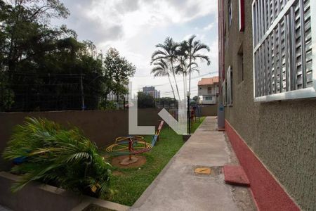 Apartamento à venda com 62m², 2 quartos e 1 vaga Apartamento à venda com 62m², 2 quartos e 1 vagaÁrea comum - Playground