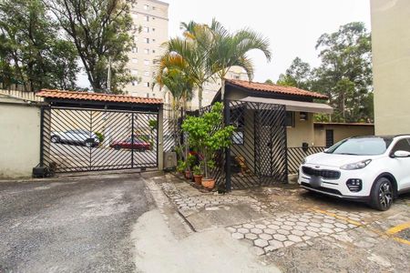 Apartamento à venda com 62m², 2 quartos e 1 vaga Apartamento à venda com 62m², 2 quartos e 1 vagaGaragem