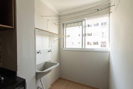 Área de Serviço de apartamento para alugar com 2 quartos, 53m² em Vila Helena, Sorocaba