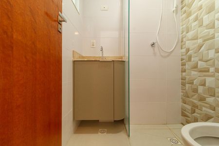 Apartamento para alugar com 25m², 1 quarto e sem vagaBanheiro