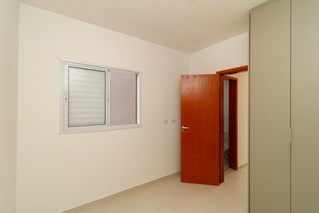 Apartamento para alugar com 25m², 1 quarto e sem vagaQuarto