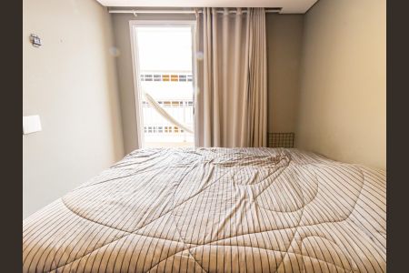 Apartamento à venda com 49m², 2 quartos e 1 vagaQuarto 2