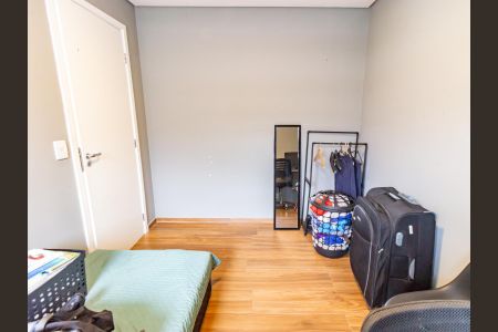 Apartamento à venda com 49m², 2 quartos e 1 vagaQuarto 1