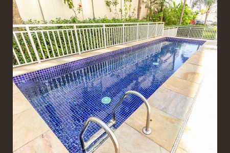 Apartamento à venda com 49m², 2 quartos e 1 vagaÁrea comum - Piscina