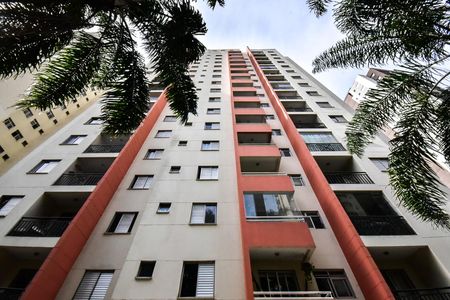 Apartamento à venda com 46m², 2 quartos e 1 vagaFachada