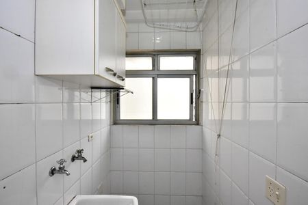 Apartamento à venda com 46m², 2 quartos e 1 vagaÁrea de Serviço