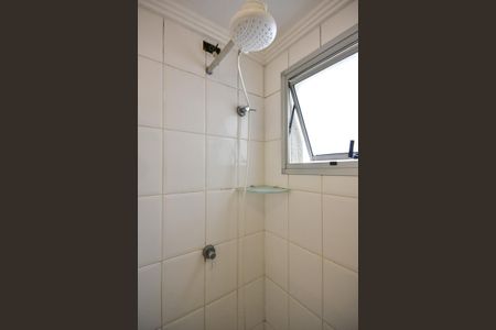 Apartamento à venda com 46m², 2 quartos e 1 vagaBanheiro