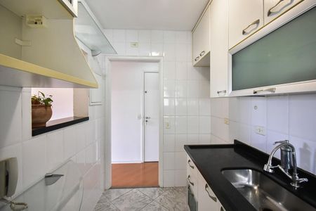 Apartamento à venda com 46m², 2 quartos e 1 vagaCozinha