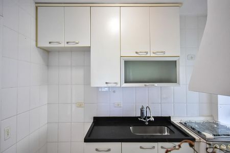 Apartamento à venda com 46m², 2 quartos e 1 vagaCozinha