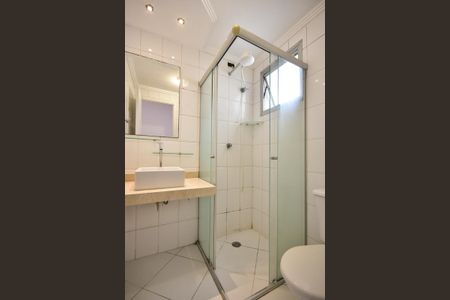 Apartamento à venda com 46m², 2 quartos e 1 vagaBanheiro