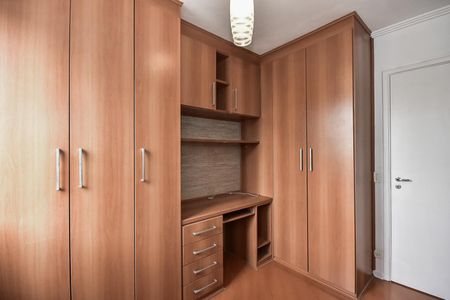 Apartamento à venda com 46m², 2 quartos e 1 vagaQuarto 2
