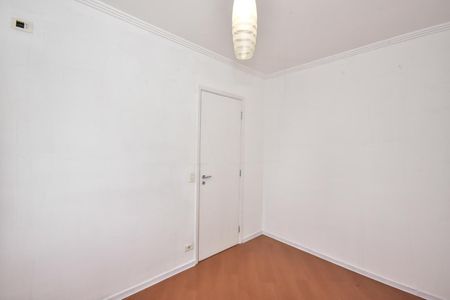 Apartamento à venda com 46m², 2 quartos e 1 vagaQuarto 1