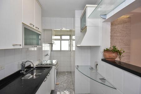 Apartamento à venda com 46m², 2 quartos e 1 vagaCozinha