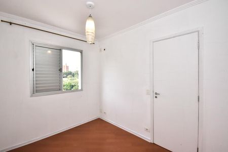 Apartamento à venda com 46m², 2 quartos e 1 vagaQuarto 1