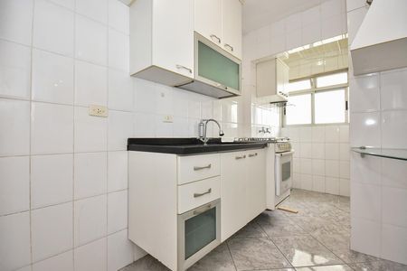 Apartamento à venda com 46m², 2 quartos e 1 vagaCozinha