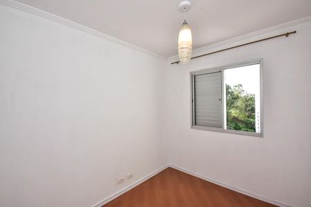Quarto 1 de apartamento à venda com 2 quartos, 46m² em Vila Andrade, São Paulo