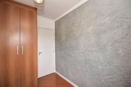 Quarto 2 de apartamento à venda com 2 quartos, 46m² em Vila Andrade, São Paulo