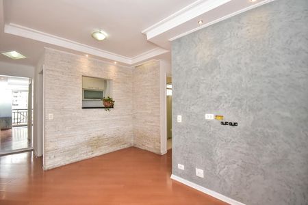 Sala de apartamento à venda com 2 quartos, 46m² em Vila Andrade, São Paulo