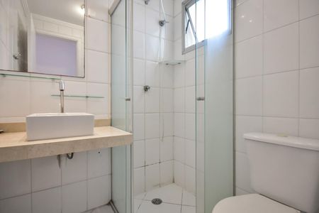 Apartamento à venda com 46m², 2 quartos e 1 vagaBanheiro