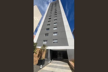 Apartamento à venda com 57m², 2 quartos e 1 vagaFachada