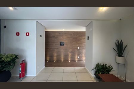 Apartamento à venda com 57m², 2 quartos e 1 vagaÁrea comum