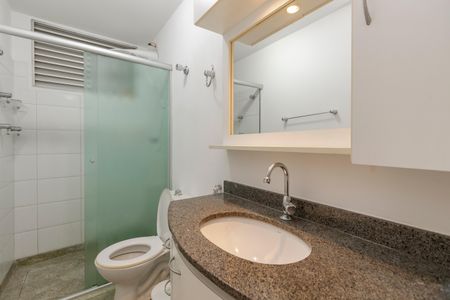 Apartamento à venda com 53m², 2 quartos e 1 vagaBanheiro
