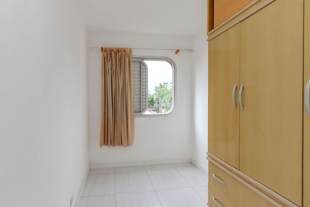 Apartamento à venda com 53m², 2 quartos e 1 vagaQuarto 2