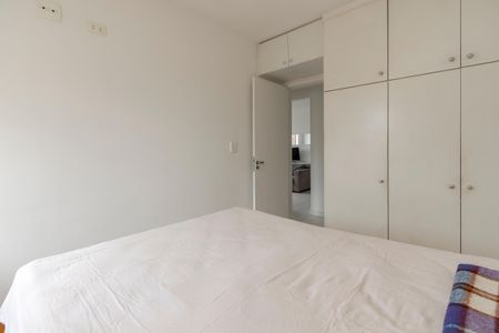 Apartamento à venda com 53m², 2 quartos e 1 vagaQuarto 1