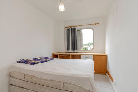 Apartamento à venda com 53m², 2 quartos e 1 vagaQuarto 1