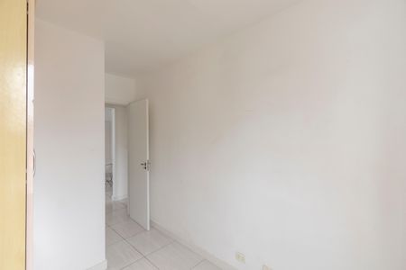 Apartamento à venda com 53m², 2 quartos e 1 vagaQuarto 2