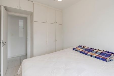 Apartamento à venda com 53m², 2 quartos e 1 vagaQuarto 1