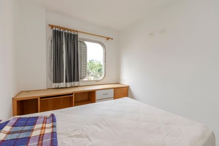 Apartamento à venda com 53m², 2 quartos e 1 vagaQuarto 1