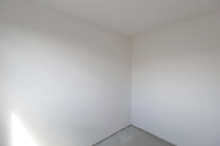 Apartamento para alugar com 50m², 2 quartos e sem vagaQuarto 2
