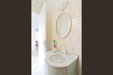 Lavabo de casa à venda com 4 quartos, 264m² em Parque Sao Domingos, São Paulo